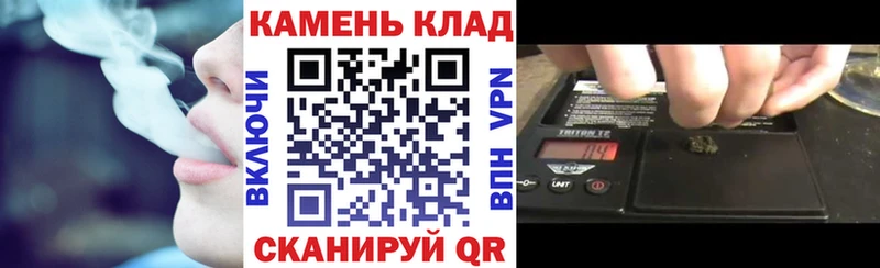 ГАШИШ Cannabis  Жуковский 