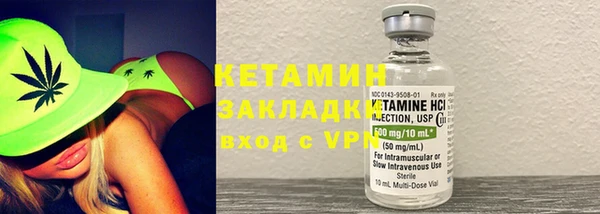 кристаллы Алзамай