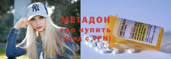 прущие грибы Алексин