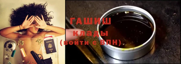 кристаллы Алзамай