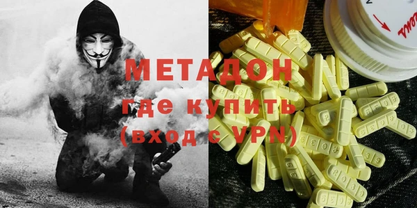 прущие грибы Алексин