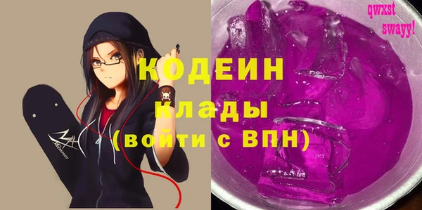 ECSTASY Алексеевка
