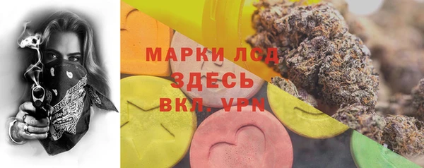 ECSTASY Алексеевка