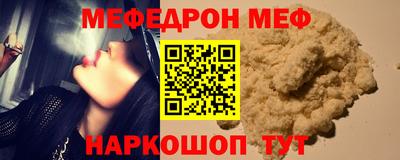 гашишное масло Кумертау