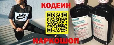 винт Кунгур