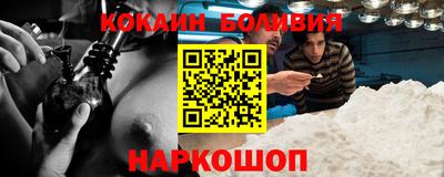 гашишное масло Кумертау