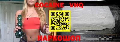 mdma Кулебаки