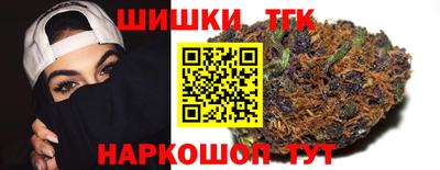 винт Кунгур