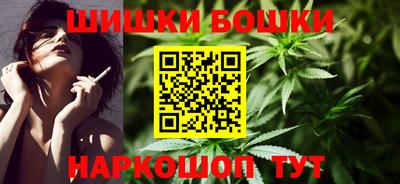винт Кунгур