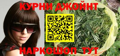 винт Кунгур