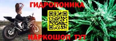 гашишное масло Кумертау