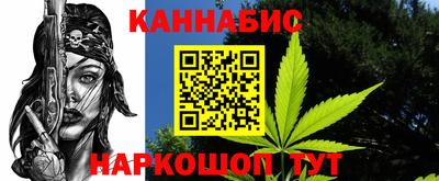 винт Кунгур