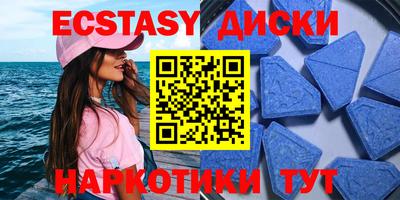 mdma Кулебаки