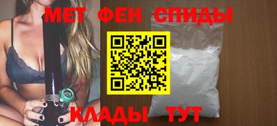 гашишное масло Кумертау