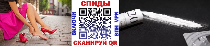 как найти закладки  Жуковский  Первитин Декстрометамфетамин 99.9% 